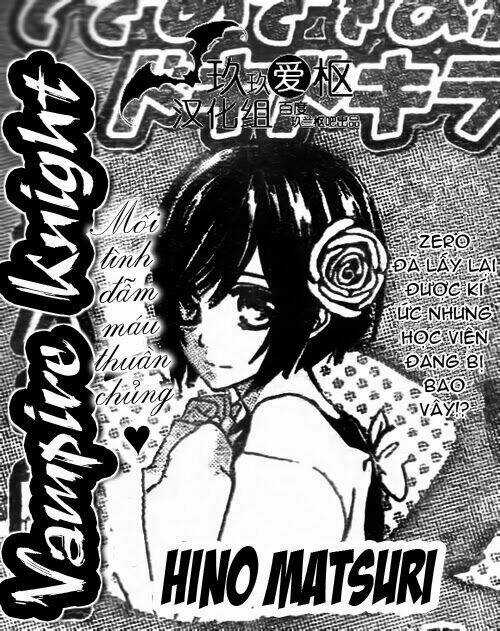 Hiệp sĩ Vampire - Chapter 91 - Trang 31