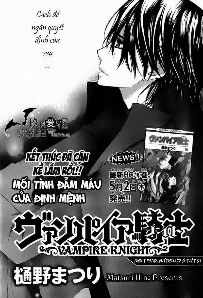 Hiệp sĩ Vampire - Chapter 92 - Trang 2