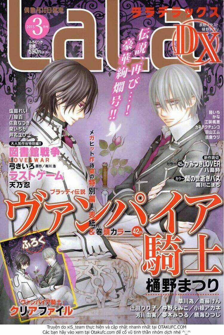 Hiệp sĩ Vampire - Chapter 93.6 - Trang 1