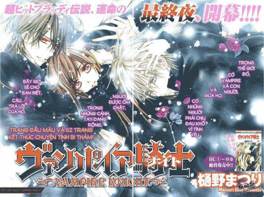 Hiệp sĩ Vampire - Chapter 93 - Trang 3