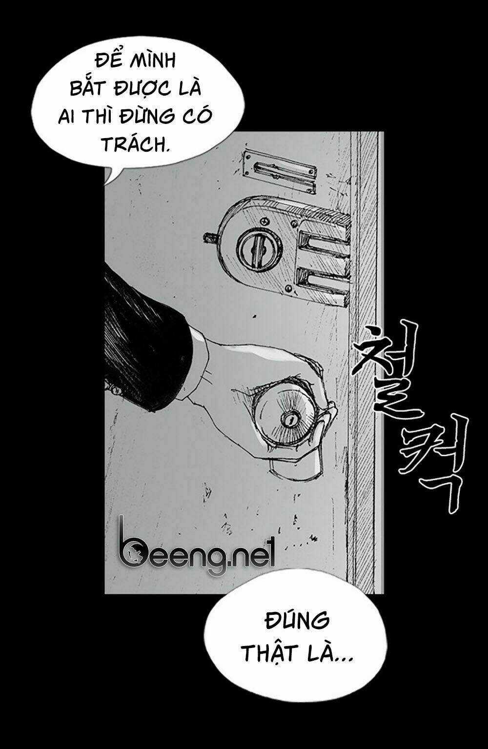 Hiệu Điện Hãi Hùng - Chapter 1 - Trang 11