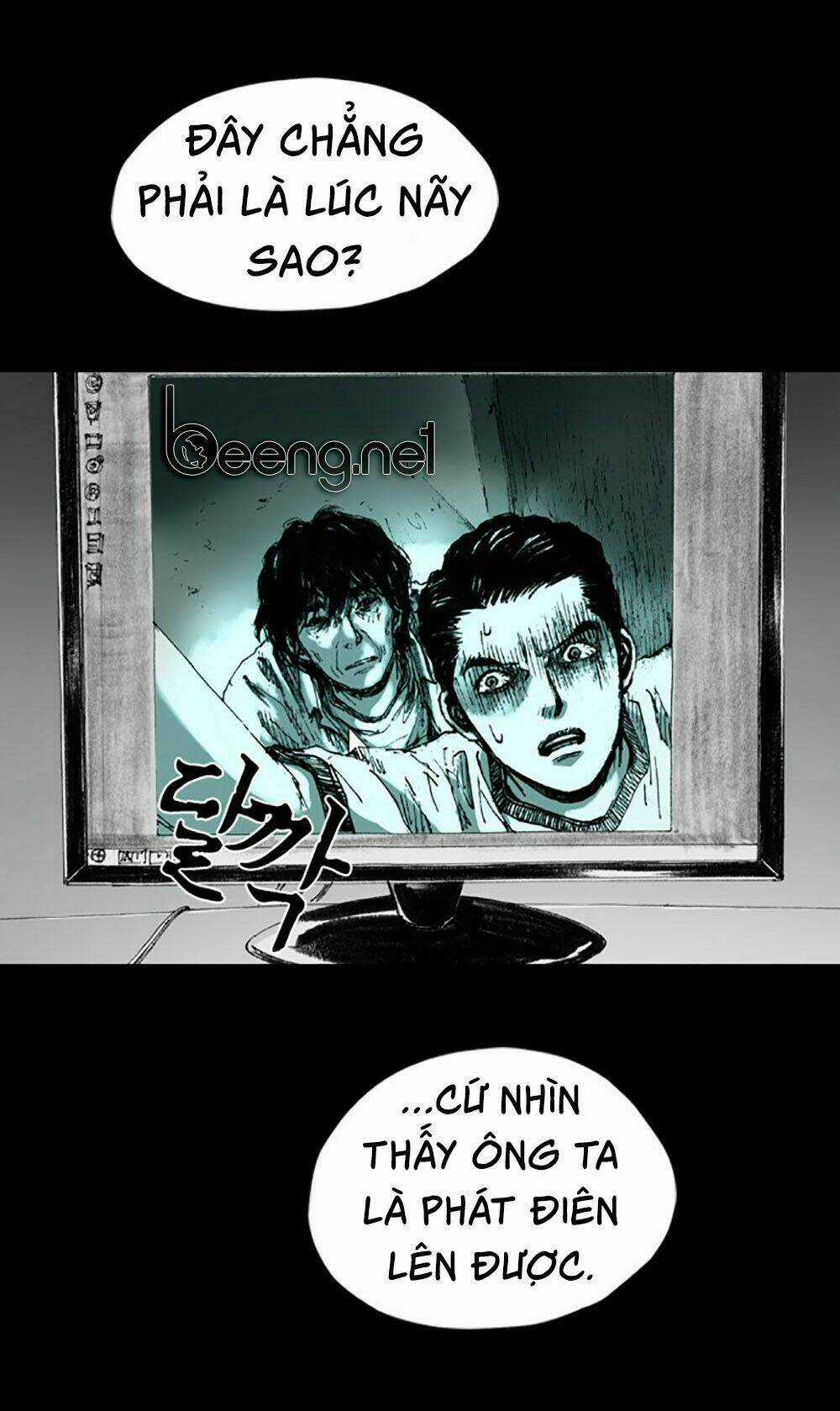 Hiệu Điện Hãi Hùng - Chapter 1 - Trang 101