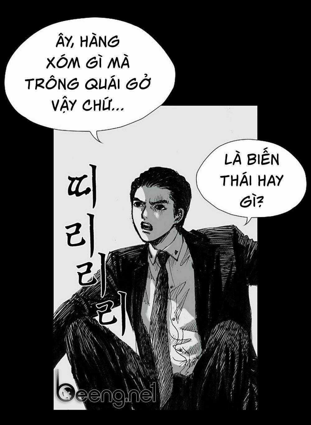 Hiệu Điện Hãi Hùng - Chapter 1 - Trang 18