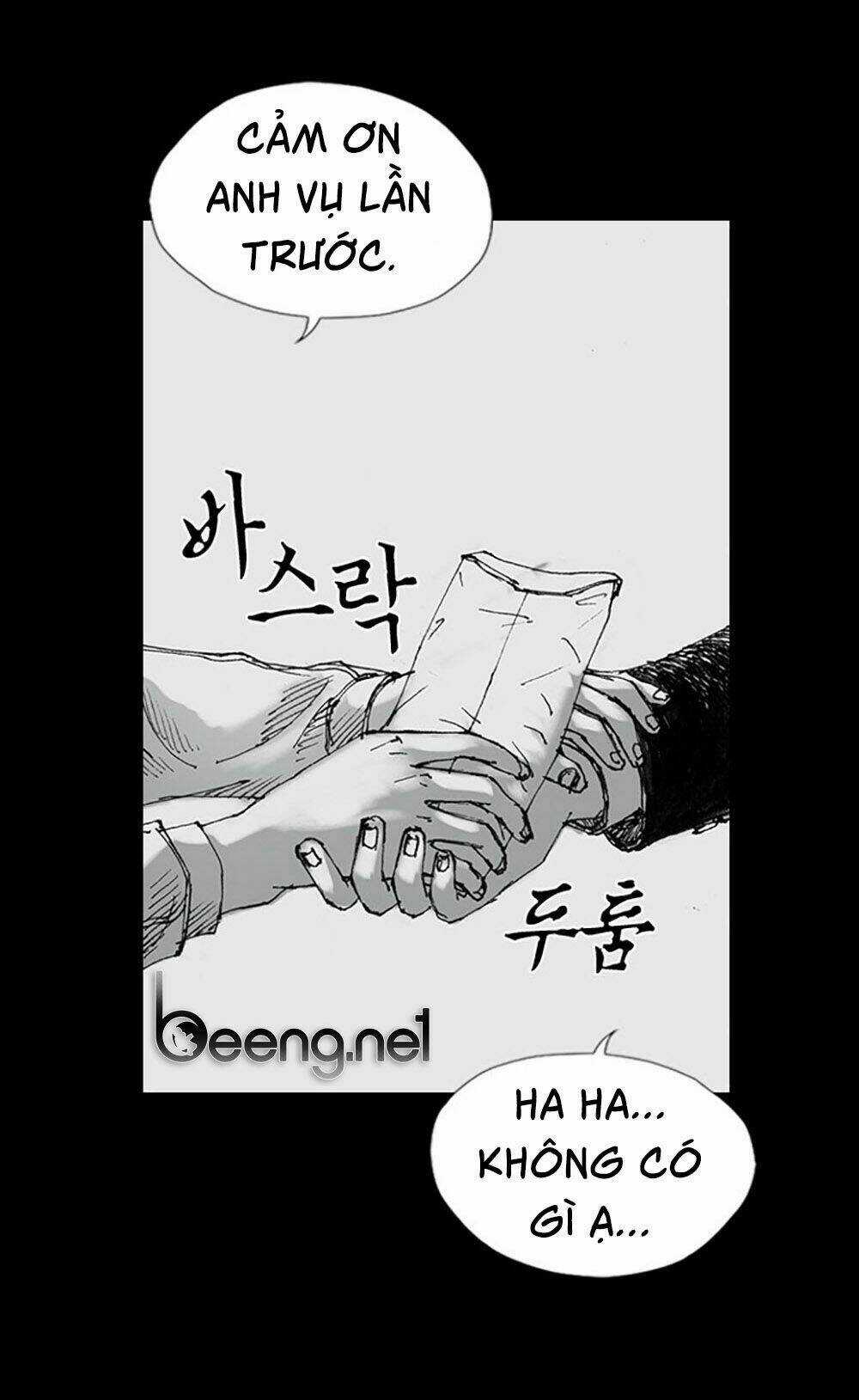 Hiệu Điện Hãi Hùng - Chapter 1 - Trang 21