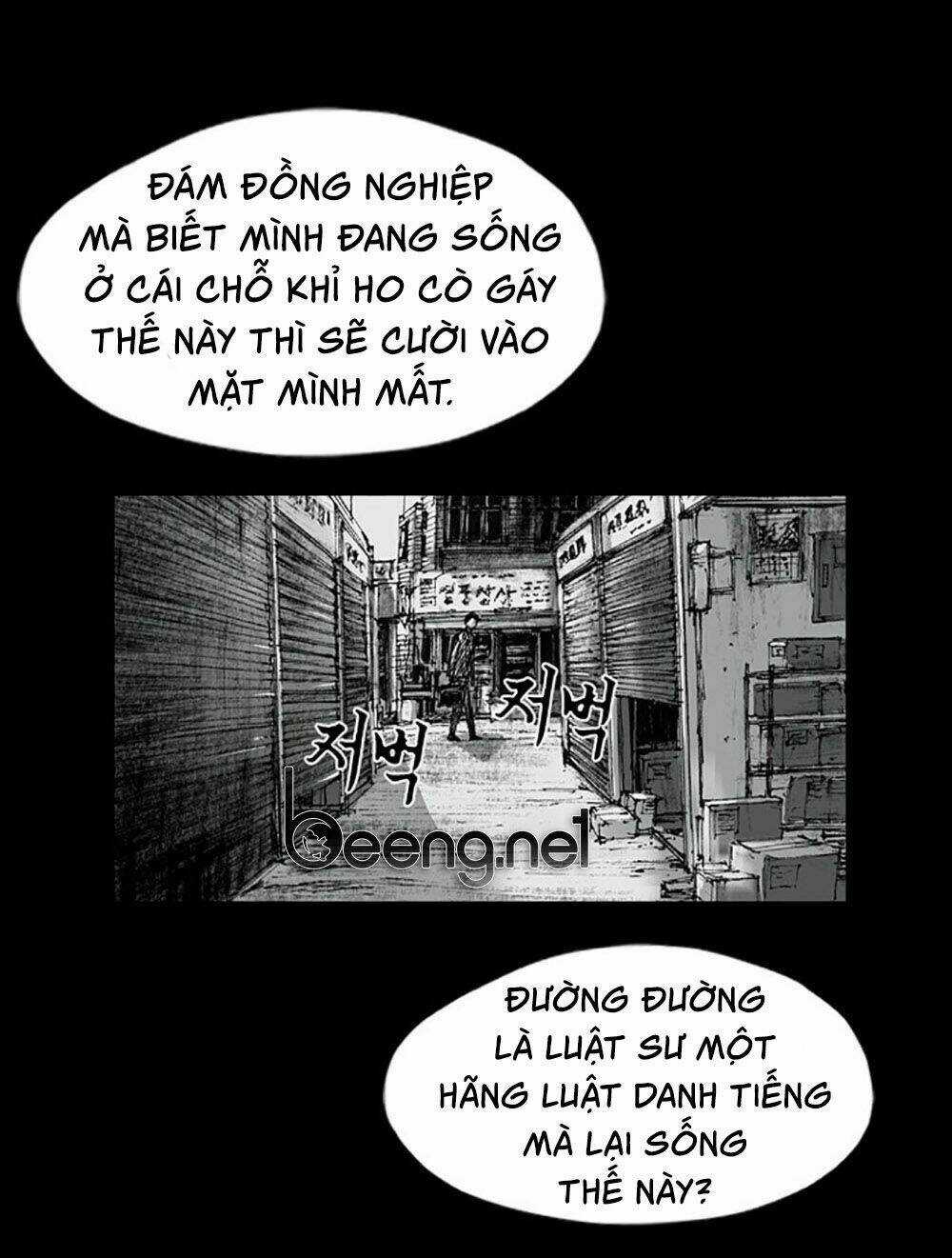 Hiệu Điện Hãi Hùng - Chapter 1 - Trang 45