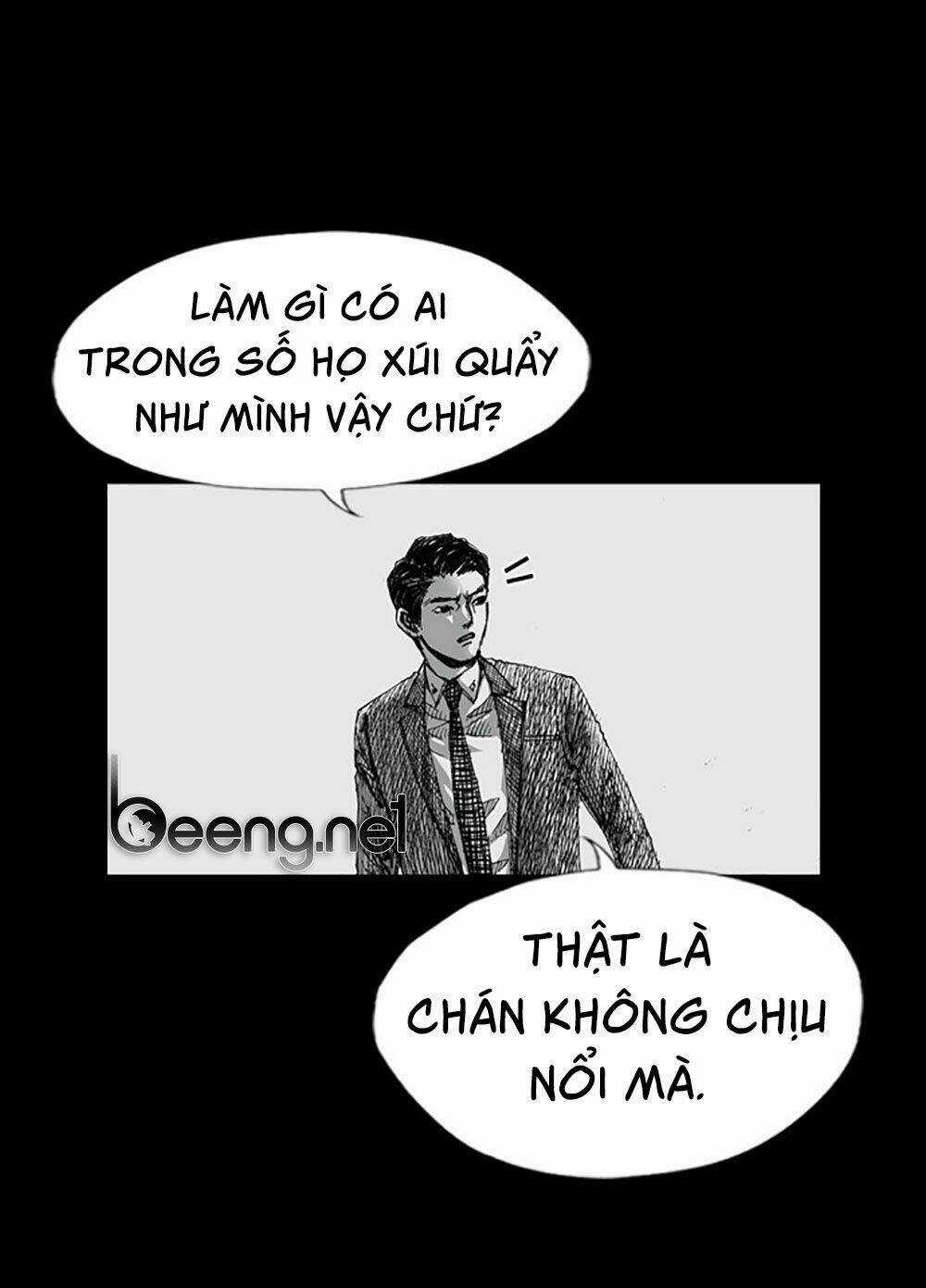 Hiệu Điện Hãi Hùng - Chapter 1 - Trang 46