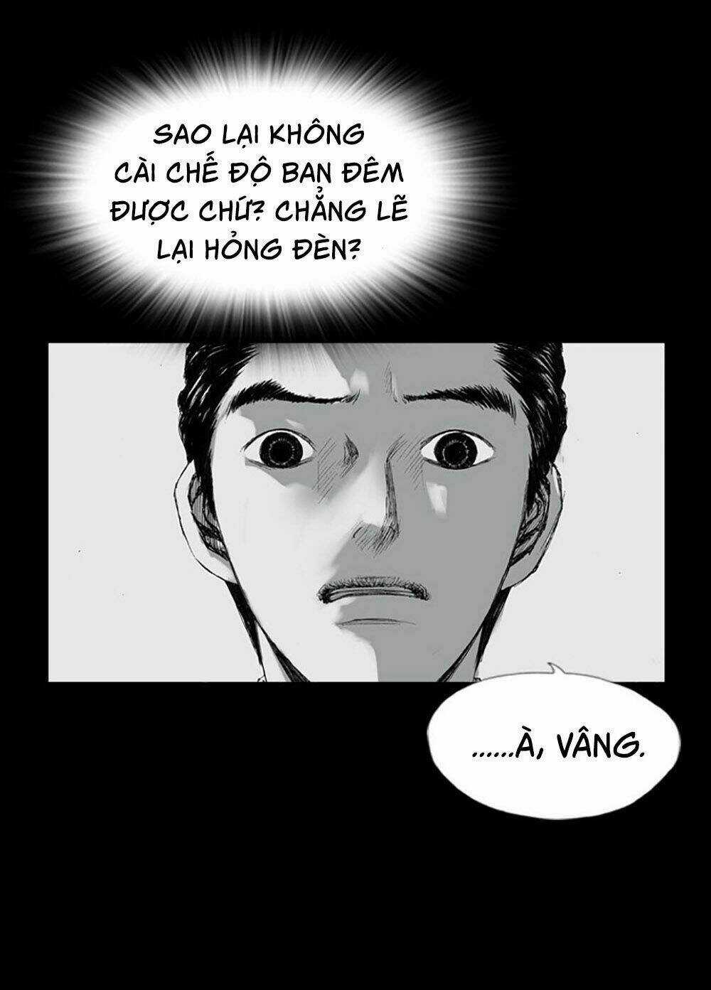 Hiệu Điện Hãi Hùng - Chapter 1 - Trang 67