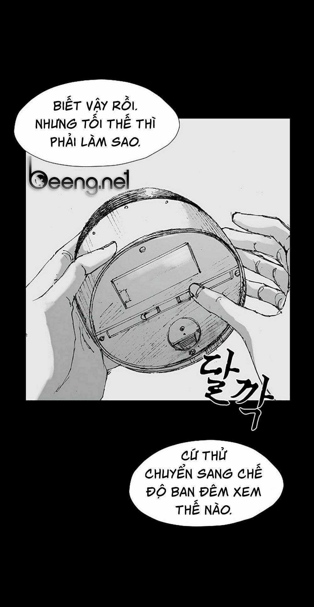 Hiệu Điện Hãi Hùng - Chapter 1 - Trang 75