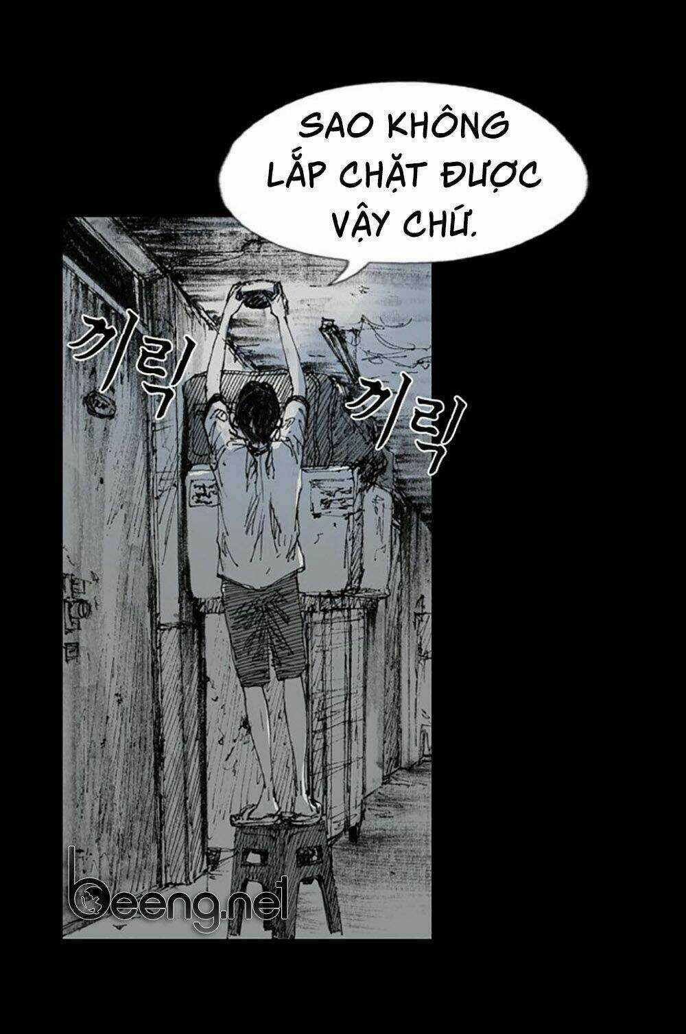 Hiệu Điện Hãi Hùng - Chapter 1 - Trang 77