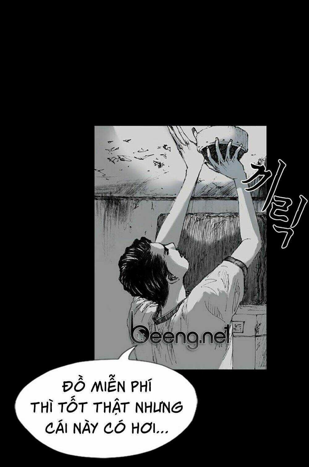 Hiệu Điện Hãi Hùng - Chapter 1 - Trang 78