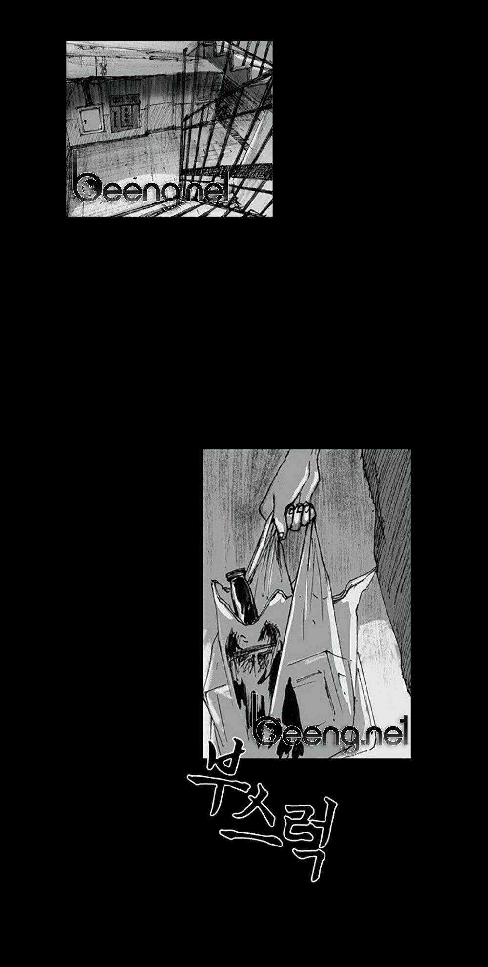 Hiệu Điện Hãi Hùng - Chapter 1 - Trang 89