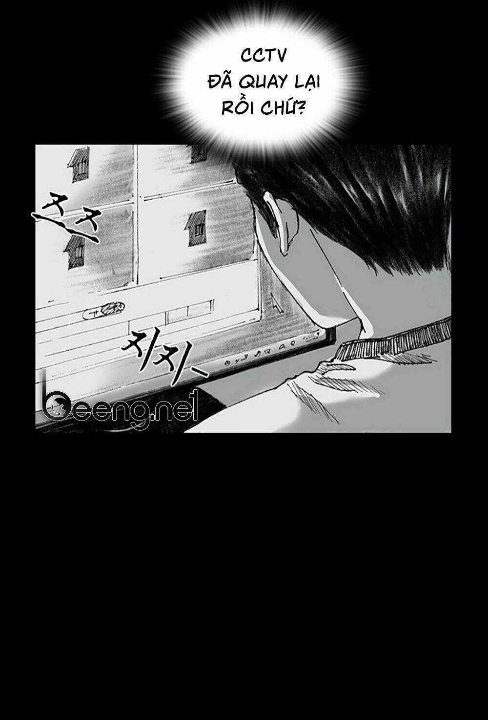 Hiệu Điện Hãi Hùng - Chapter 1 - Trang 96