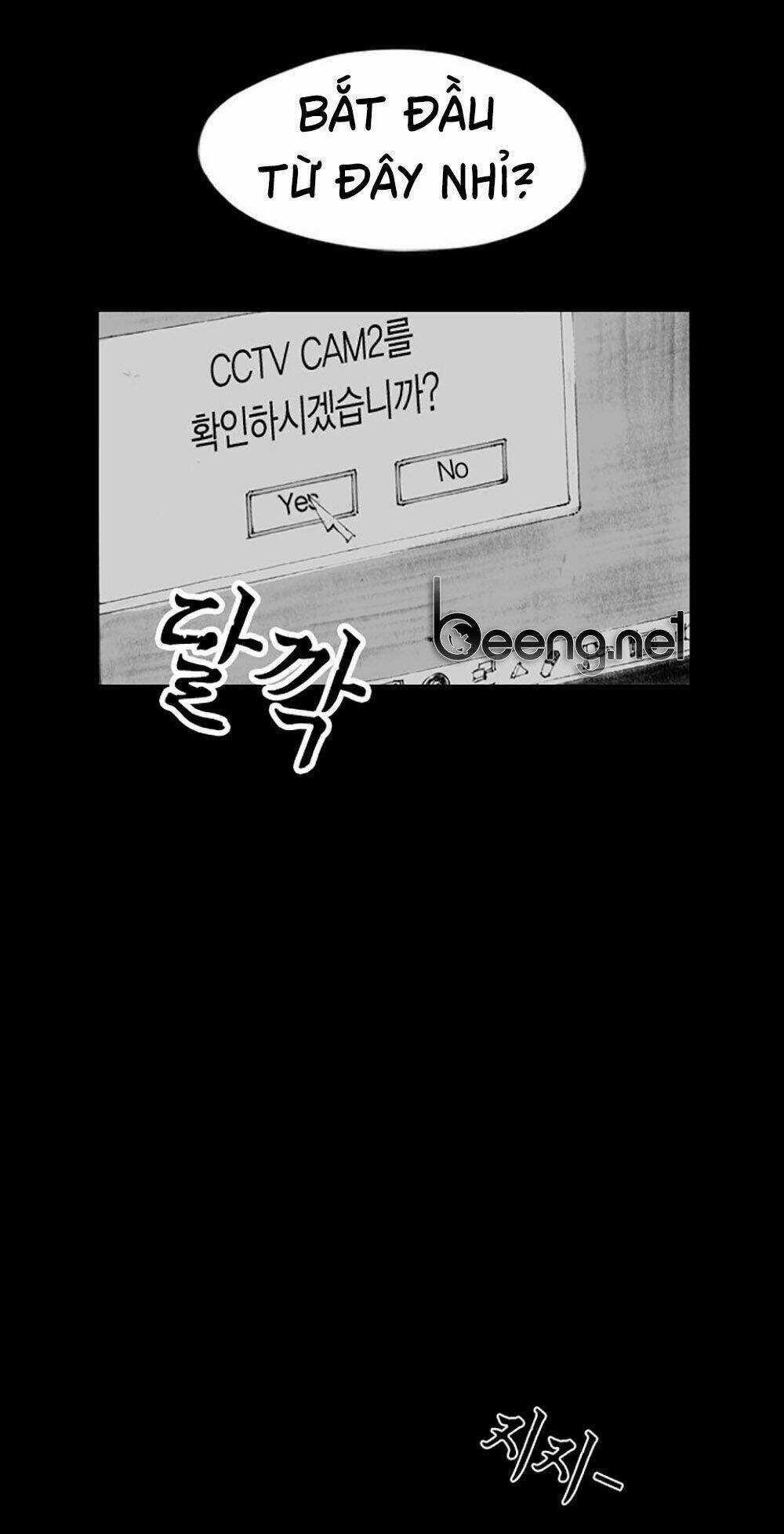 Hiệu Điện Hãi Hùng - Chapter 1 - Trang 97