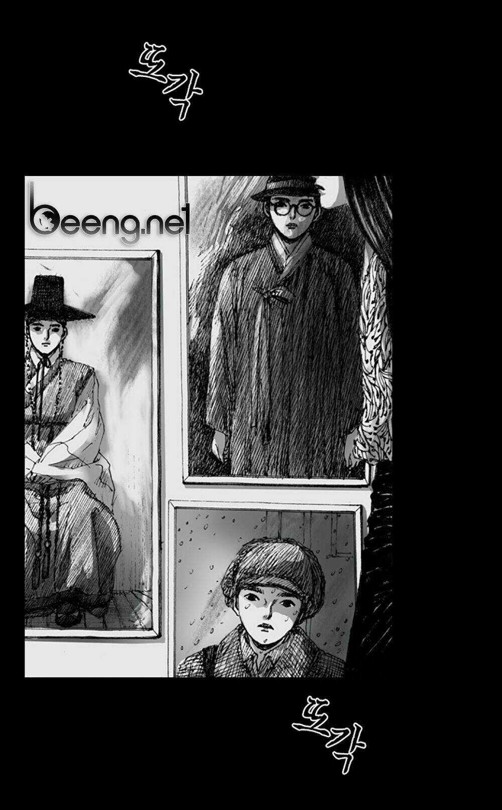 Hiệu Điện Hãi Hùng - Chapter 2 - Trang 104