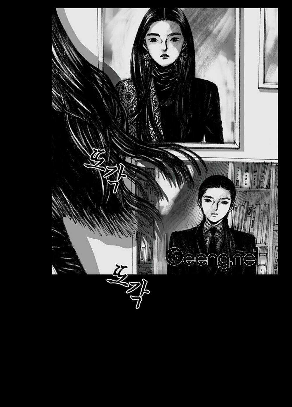 Hiệu Điện Hãi Hùng - Chapter 2 - Trang 105