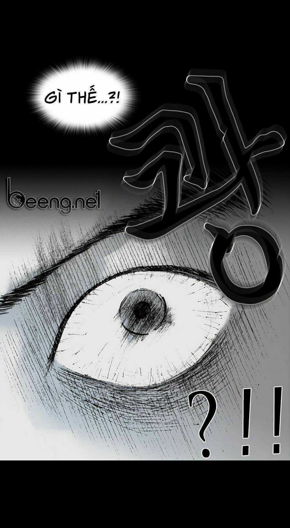 Hiệu Điện Hãi Hùng - Chapter 2 - Trang 14