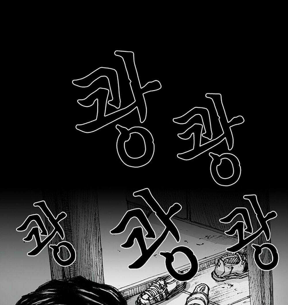 Hiệu Điện Hãi Hùng - Chapter 2 - Trang 16