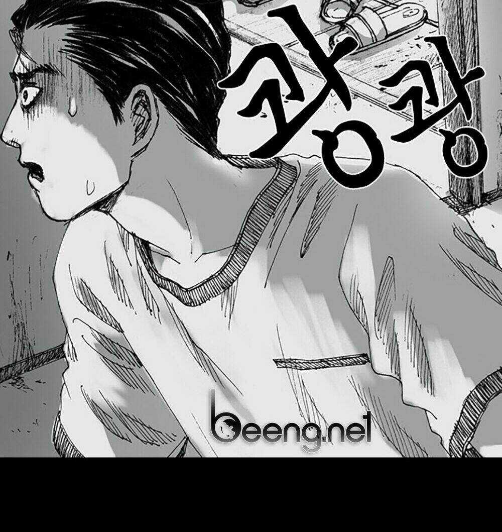 Hiệu Điện Hãi Hùng - Chapter 2 - Trang 17