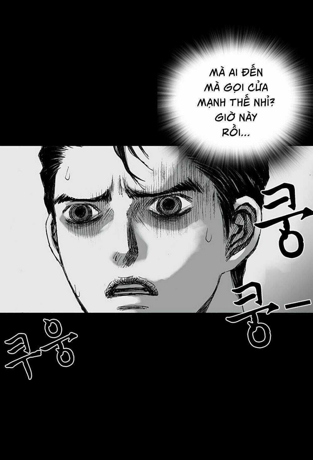 Hiệu Điện Hãi Hùng - Chapter 2 - Trang 19