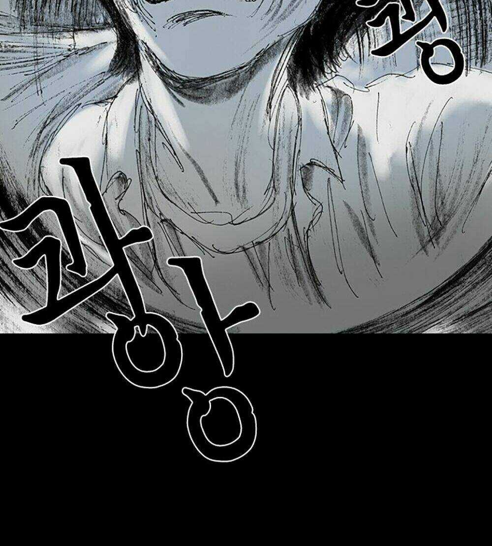 Hiệu Điện Hãi Hùng - Chapter 2 - Trang 21