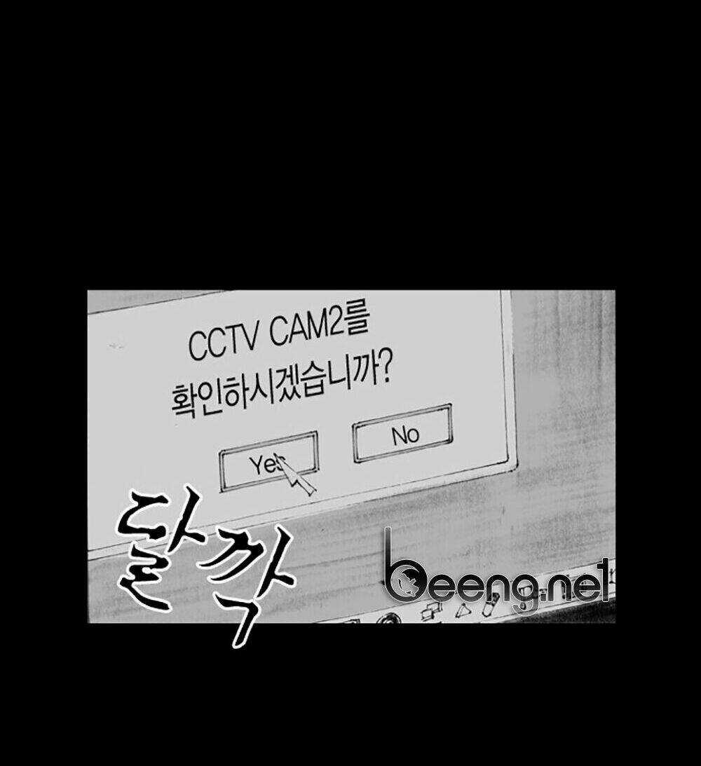 Hiệu Điện Hãi Hùng - Chapter 2 - Trang 32