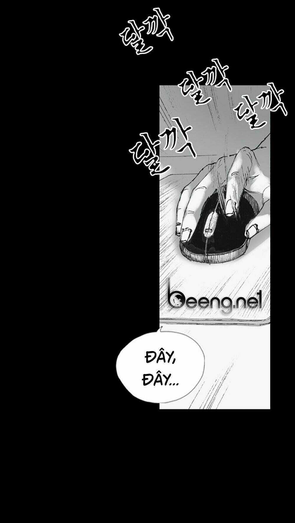 Hiệu Điện Hãi Hùng - Chapter 2 - Trang 34