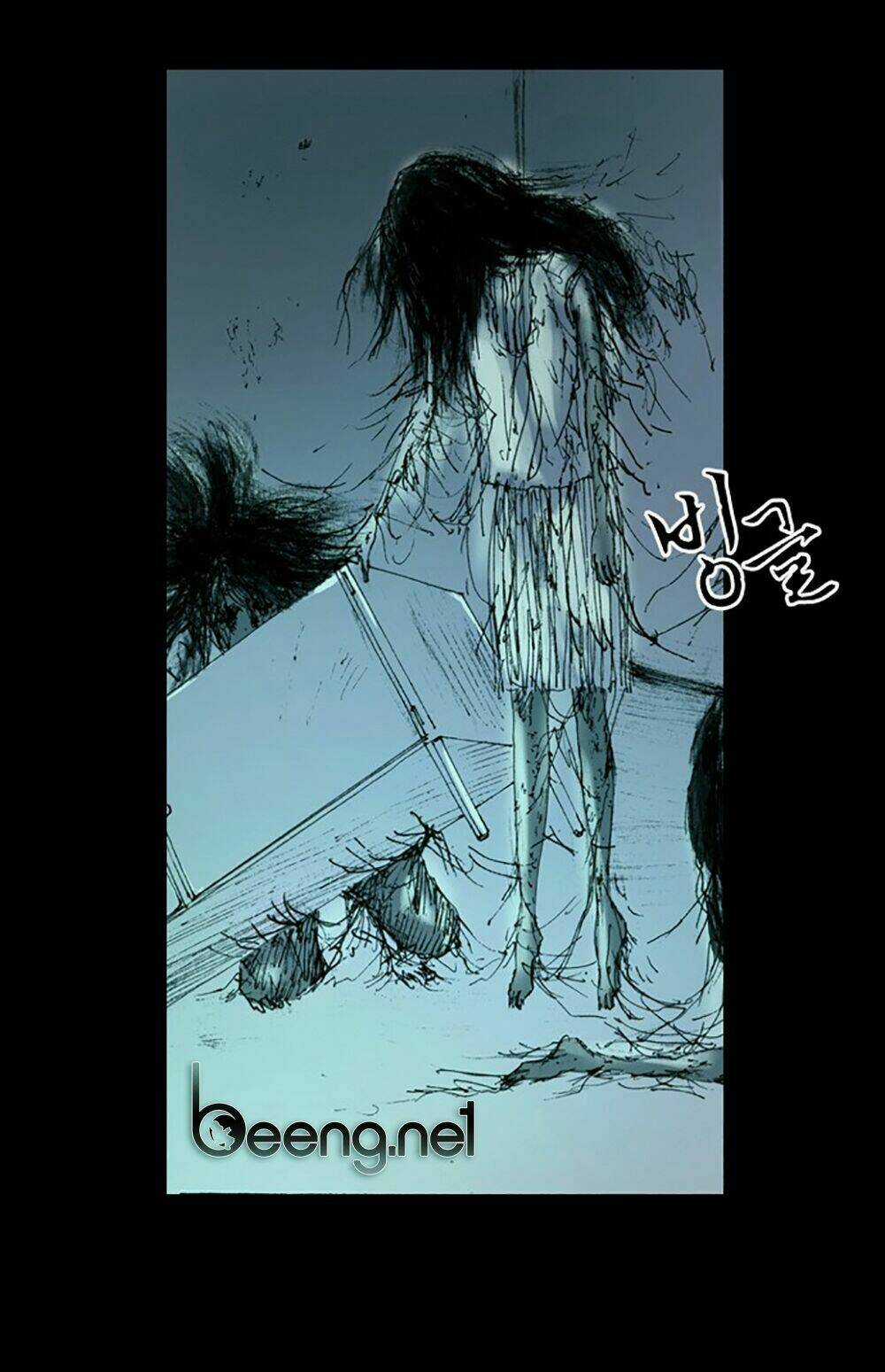 Hiệu Điện Hãi Hùng - Chapter 2 - Trang 39