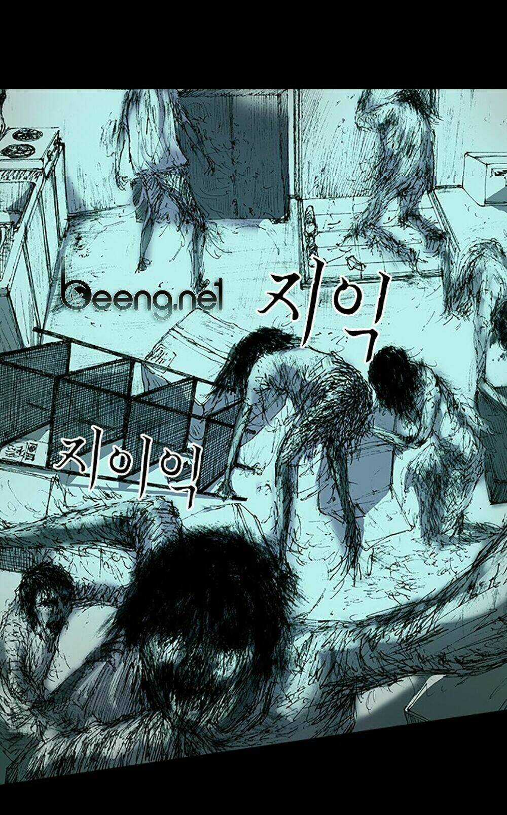 Hiệu Điện Hãi Hùng - Chapter 2 - Trang 42