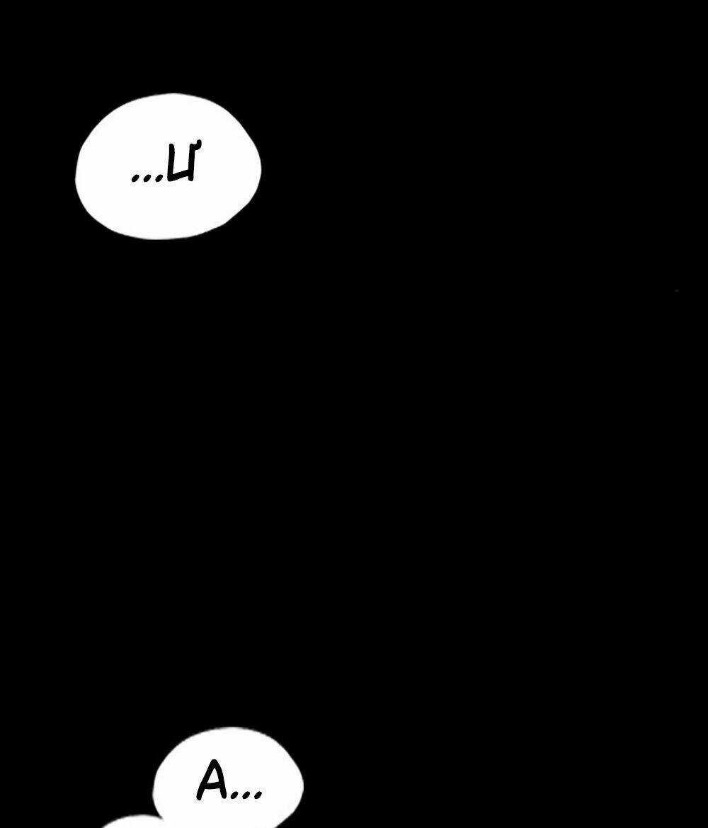 Hiệu Điện Hãi Hùng - Chapter 2 - Trang 44