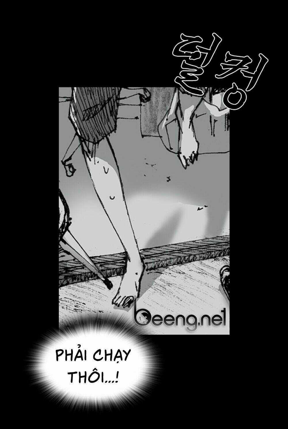 Hiệu Điện Hãi Hùng - Chapter 2 - Trang 50