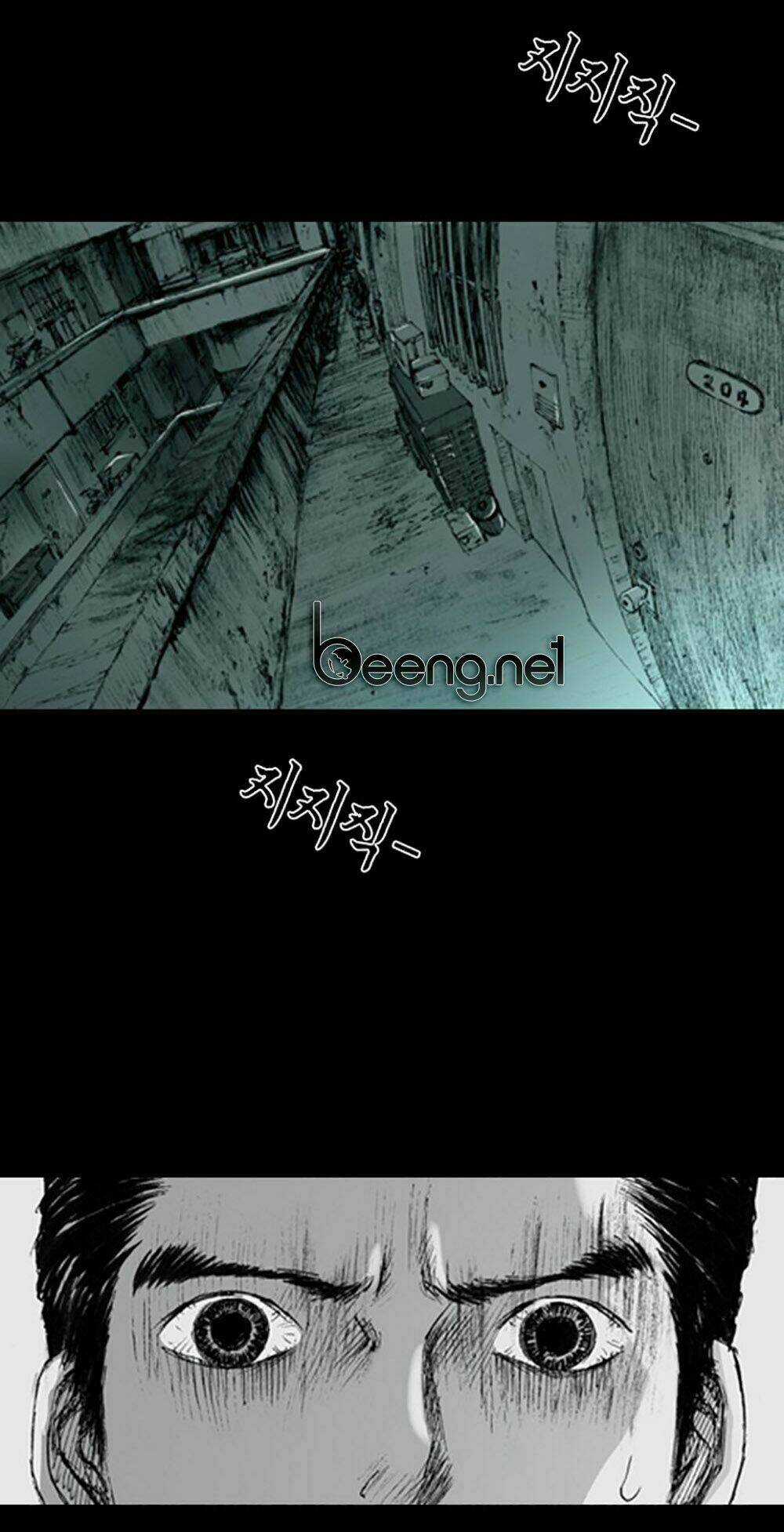 Hiệu Điện Hãi Hùng - Chapter 2 - Trang 6