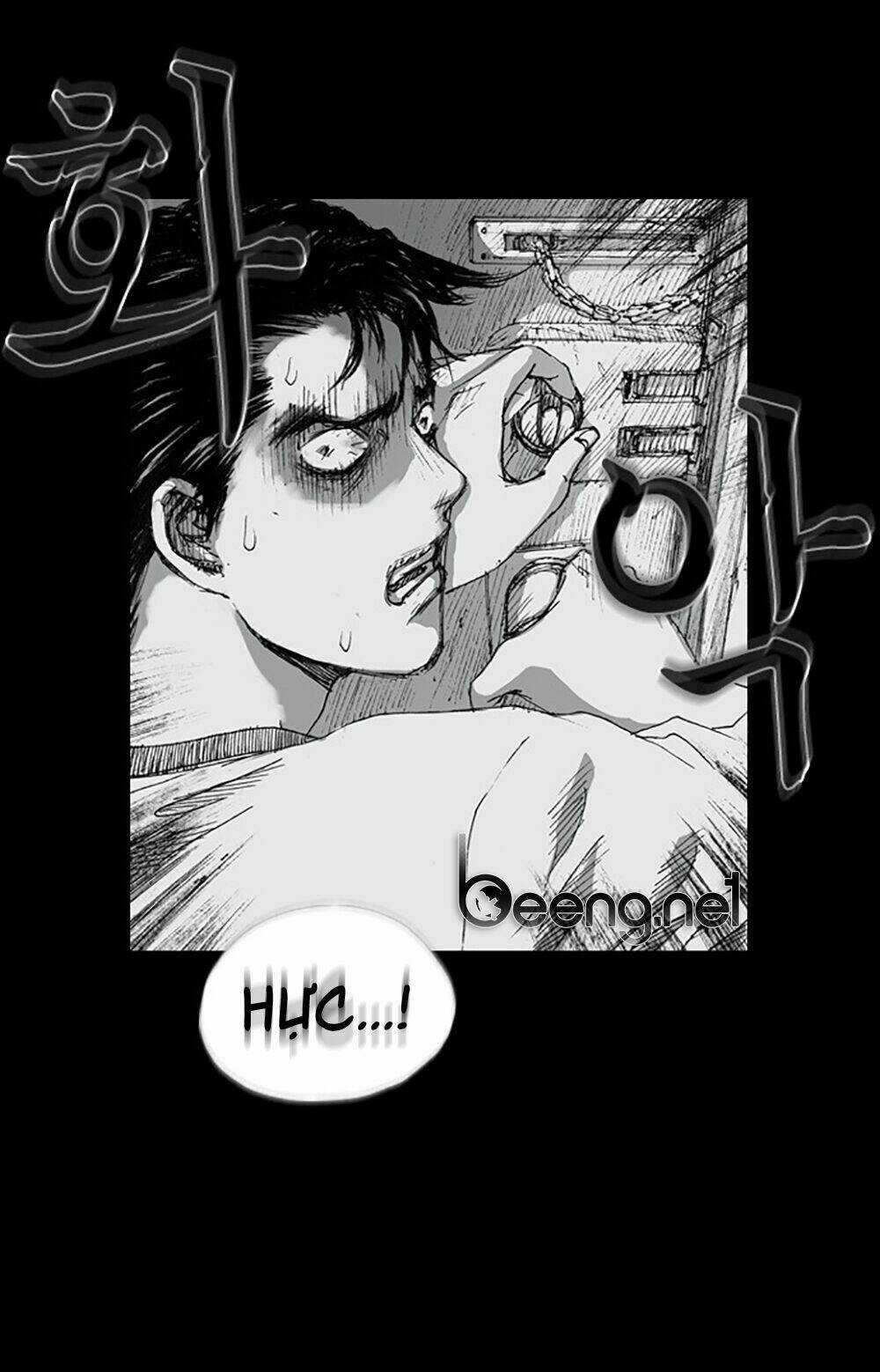 Hiệu Điện Hãi Hùng - Chapter 2 - Trang 52