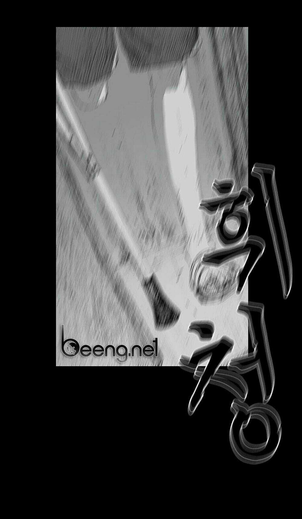 Hiệu Điện Hãi Hùng - Chapter 2 - Trang 56