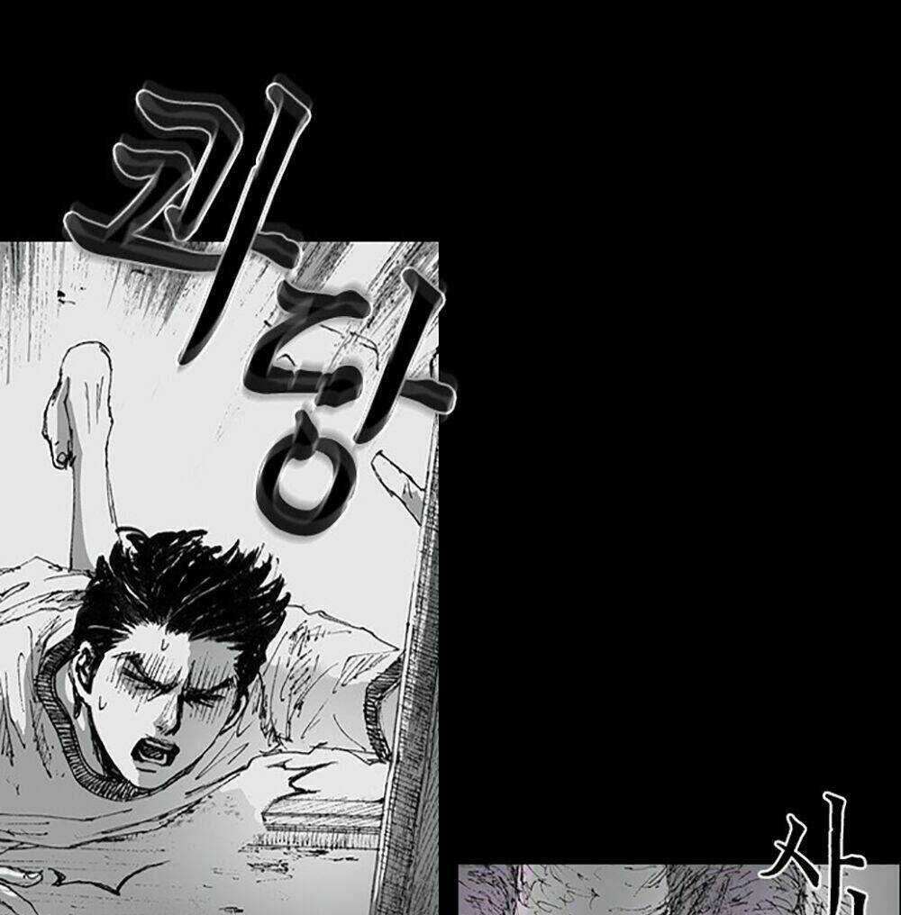 Hiệu Điện Hãi Hùng - Chapter 2 - Trang 57