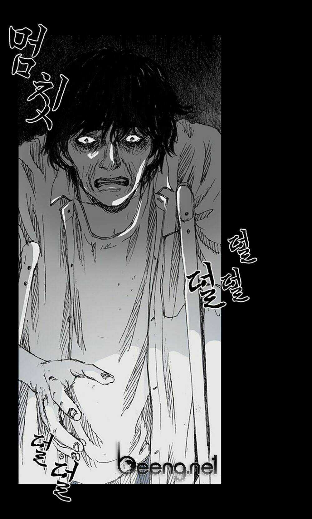 Hiệu Điện Hãi Hùng - Chapter 2 - Trang 62