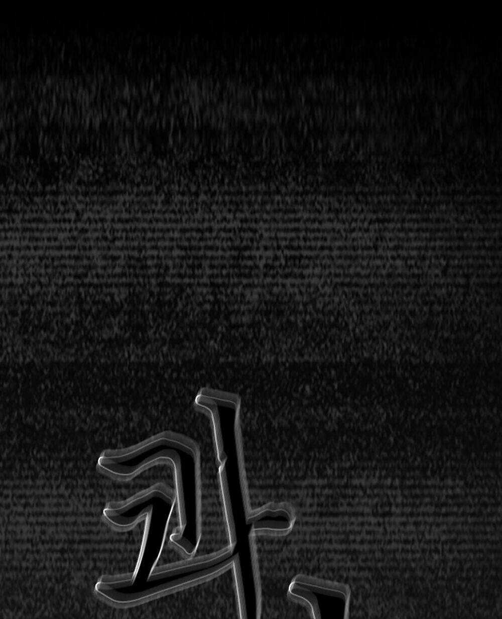 Hiệu Điện Hãi Hùng - Chapter 2 - Trang 66