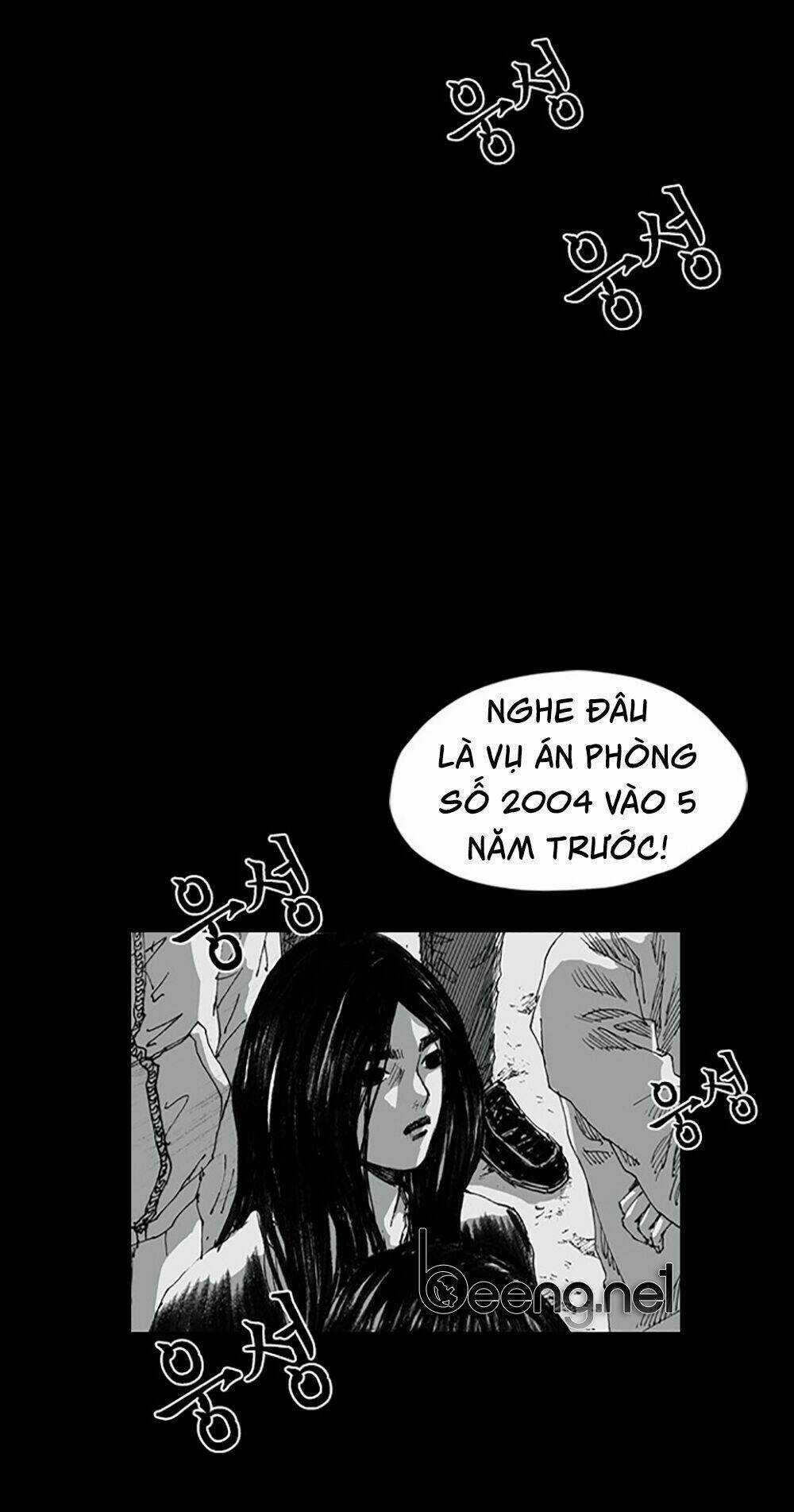 Hiệu Điện Hãi Hùng - Chapter 2 - Trang 71