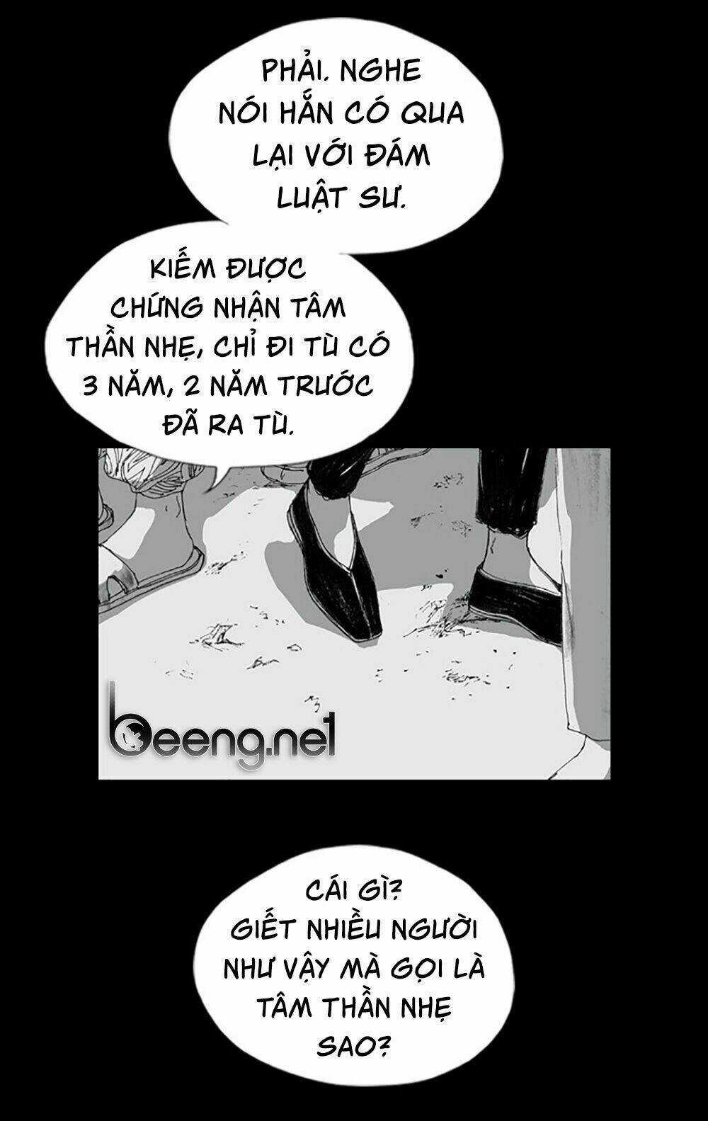 Hiệu Điện Hãi Hùng - Chapter 2 - Trang 81