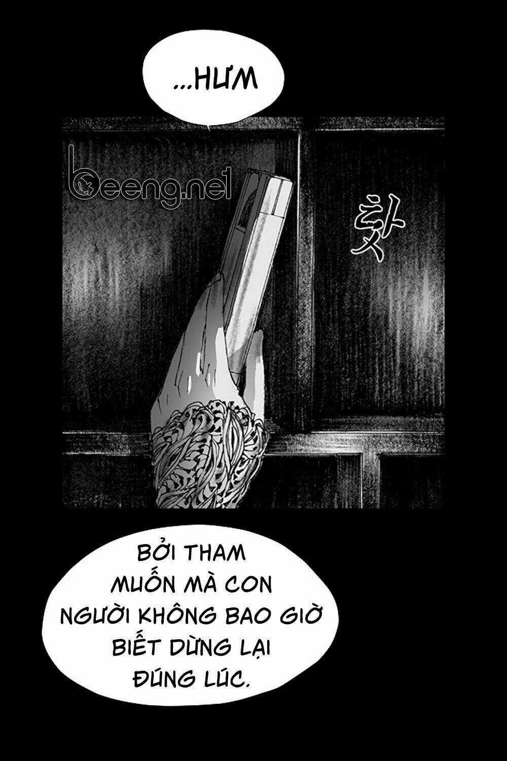 Hiệu Điện Hãi Hùng - Chapter 2 - Trang 10