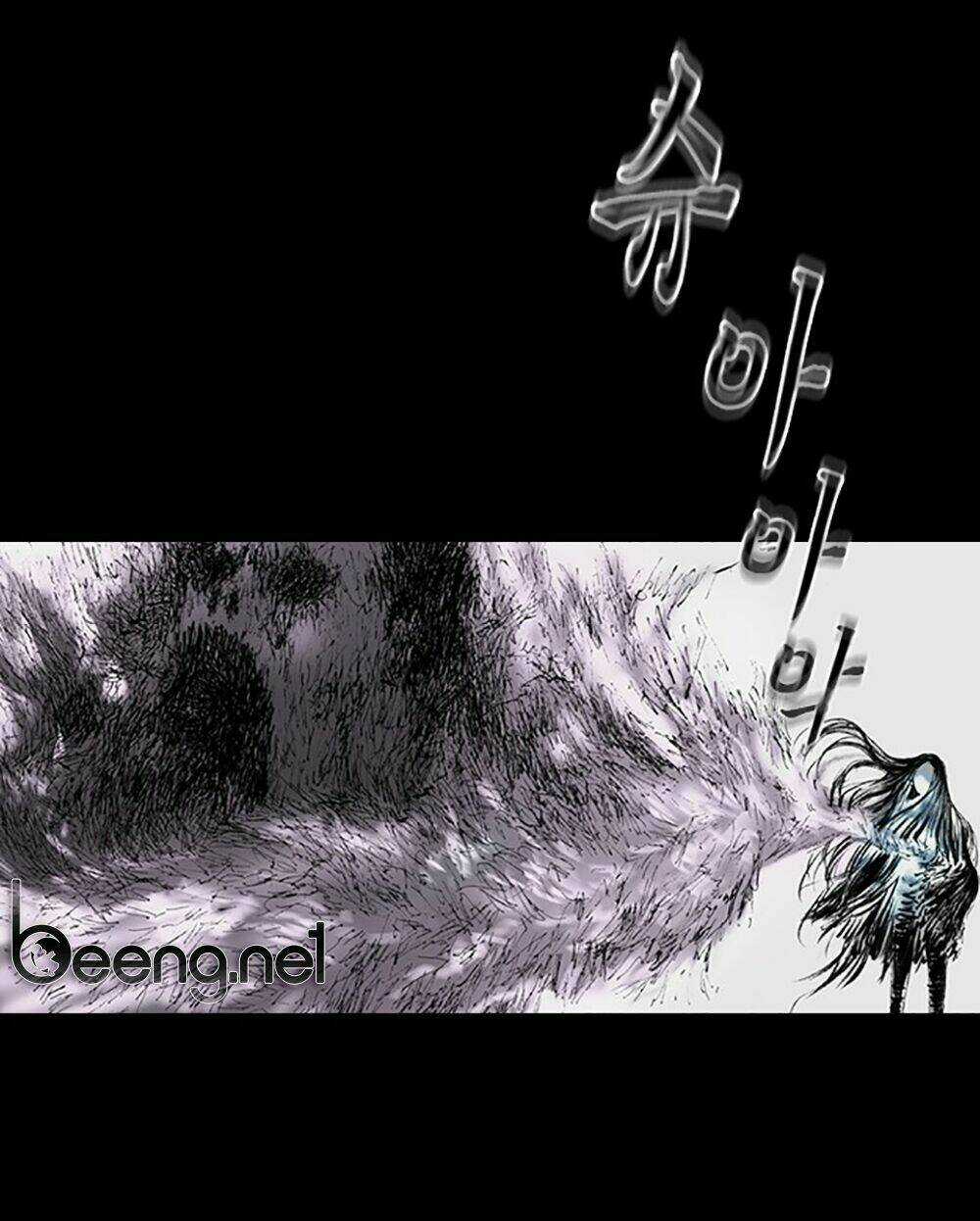 Hiệu Điện Hãi Hùng - Chapter 2 - Trang 97