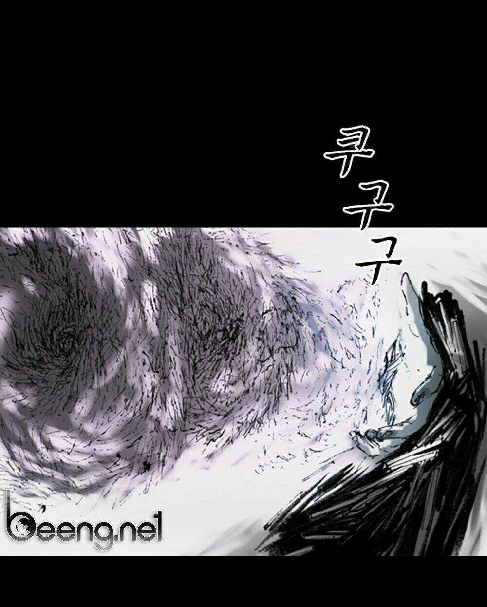 Hiệu Điện Hãi Hùng - Chapter 2 - Trang 98