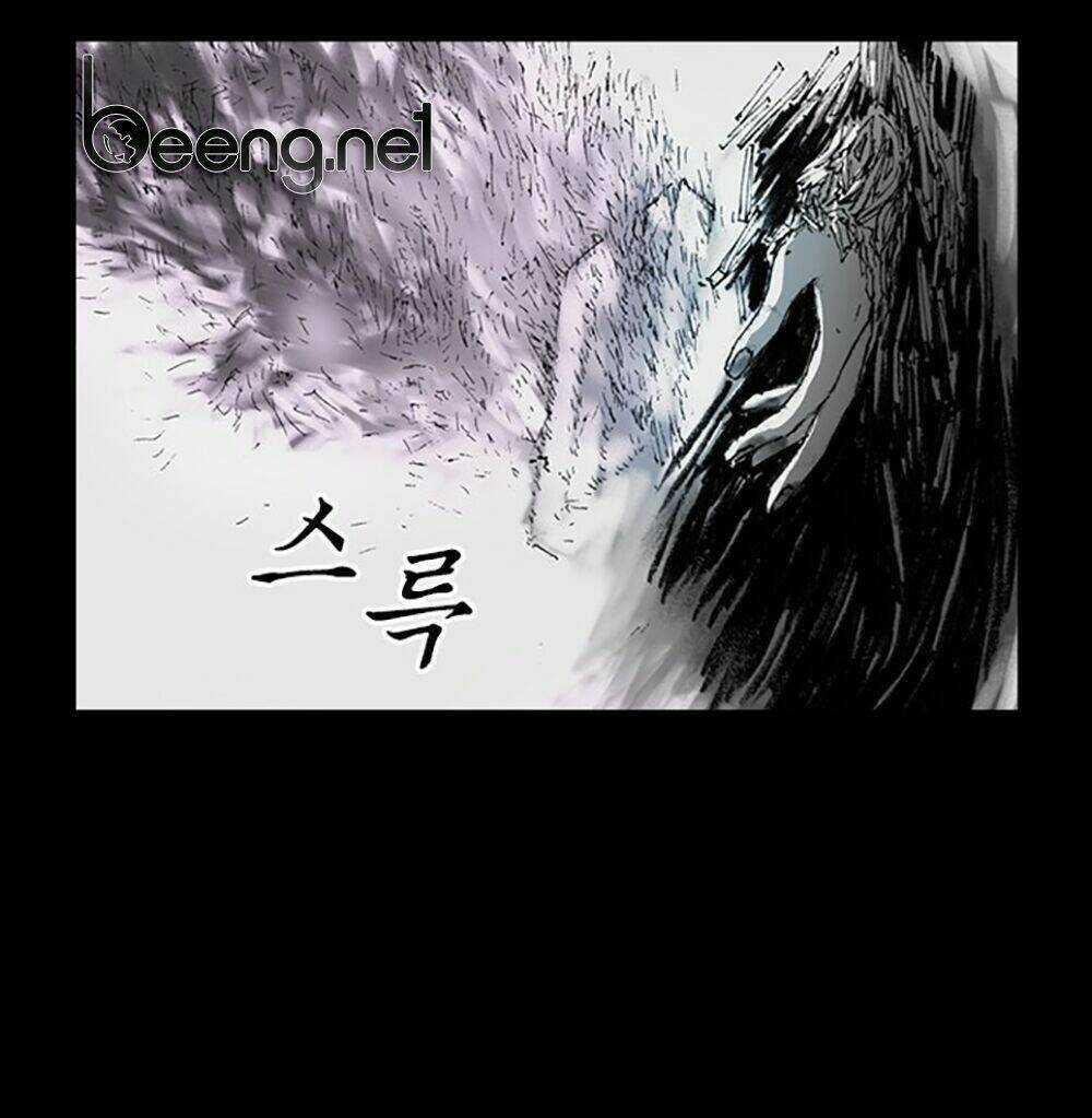 Hiệu Điện Hãi Hùng - Chapter 2 - Trang 99