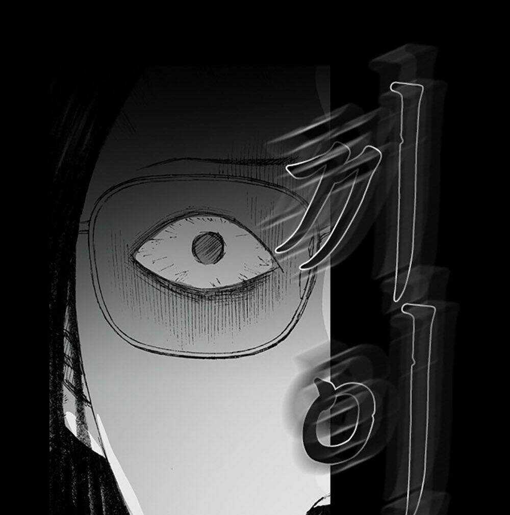 Hiệu Điện Hãi Hùng - Chapter 3 - Trang 104