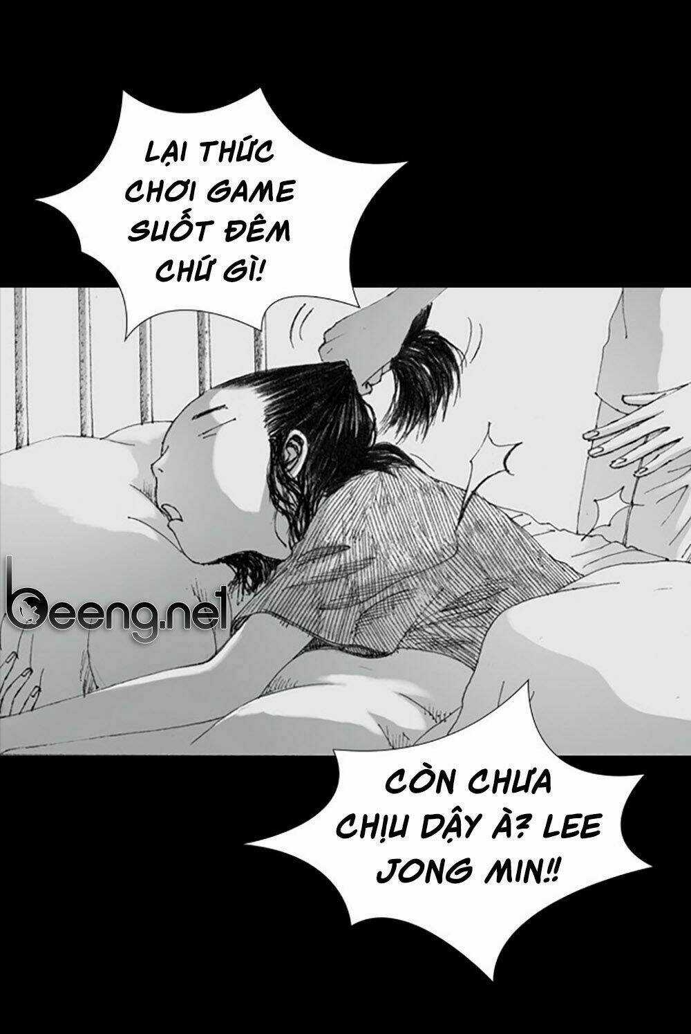 Hiệu Điện Hãi Hùng - Chapter 3 - Trang 17