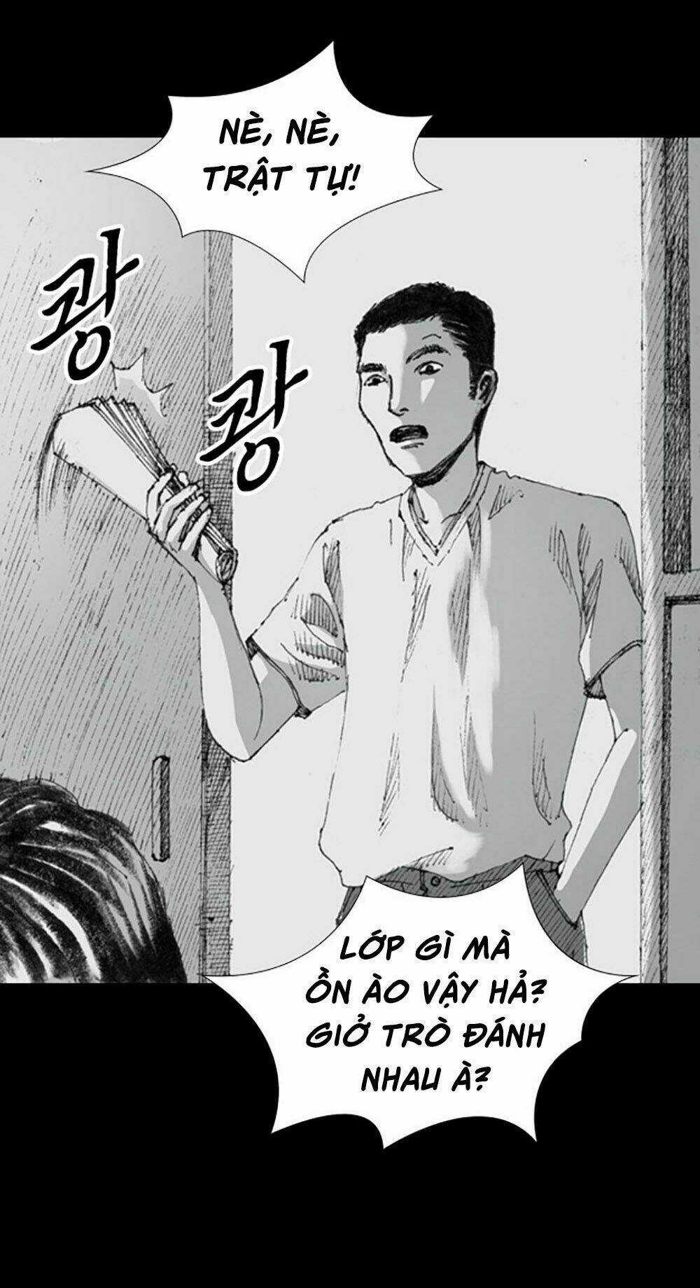 Hiệu Điện Hãi Hùng - Chapter 3 - Trang 25