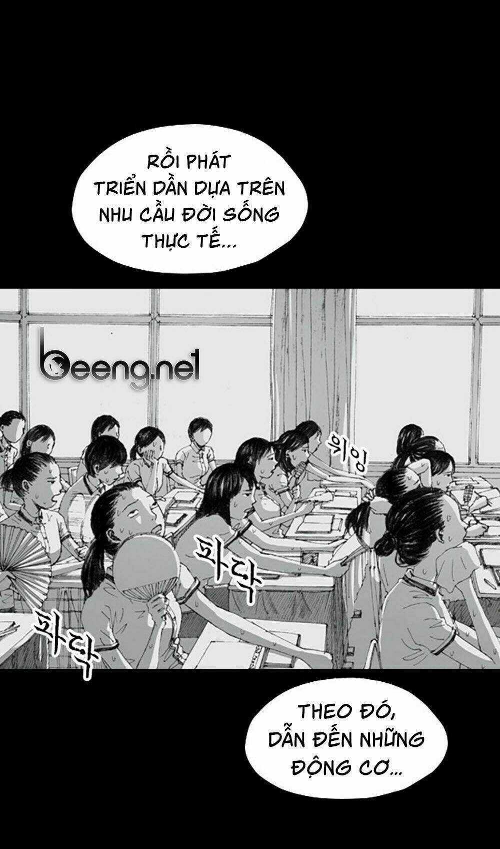 Hiệu Điện Hãi Hùng - Chapter 3 - Trang 29