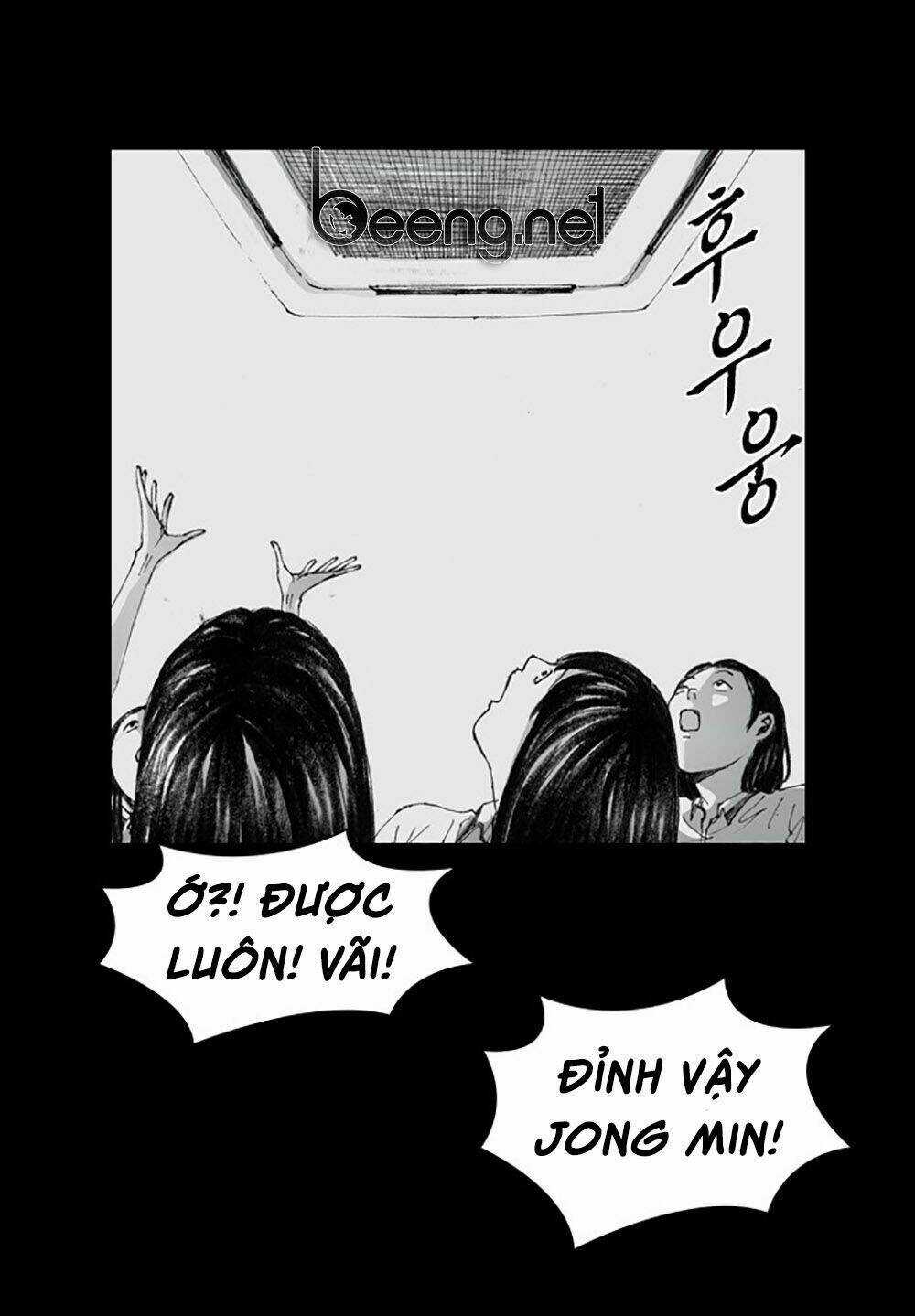 Hiệu Điện Hãi Hùng - Chapter 3 - Trang 50