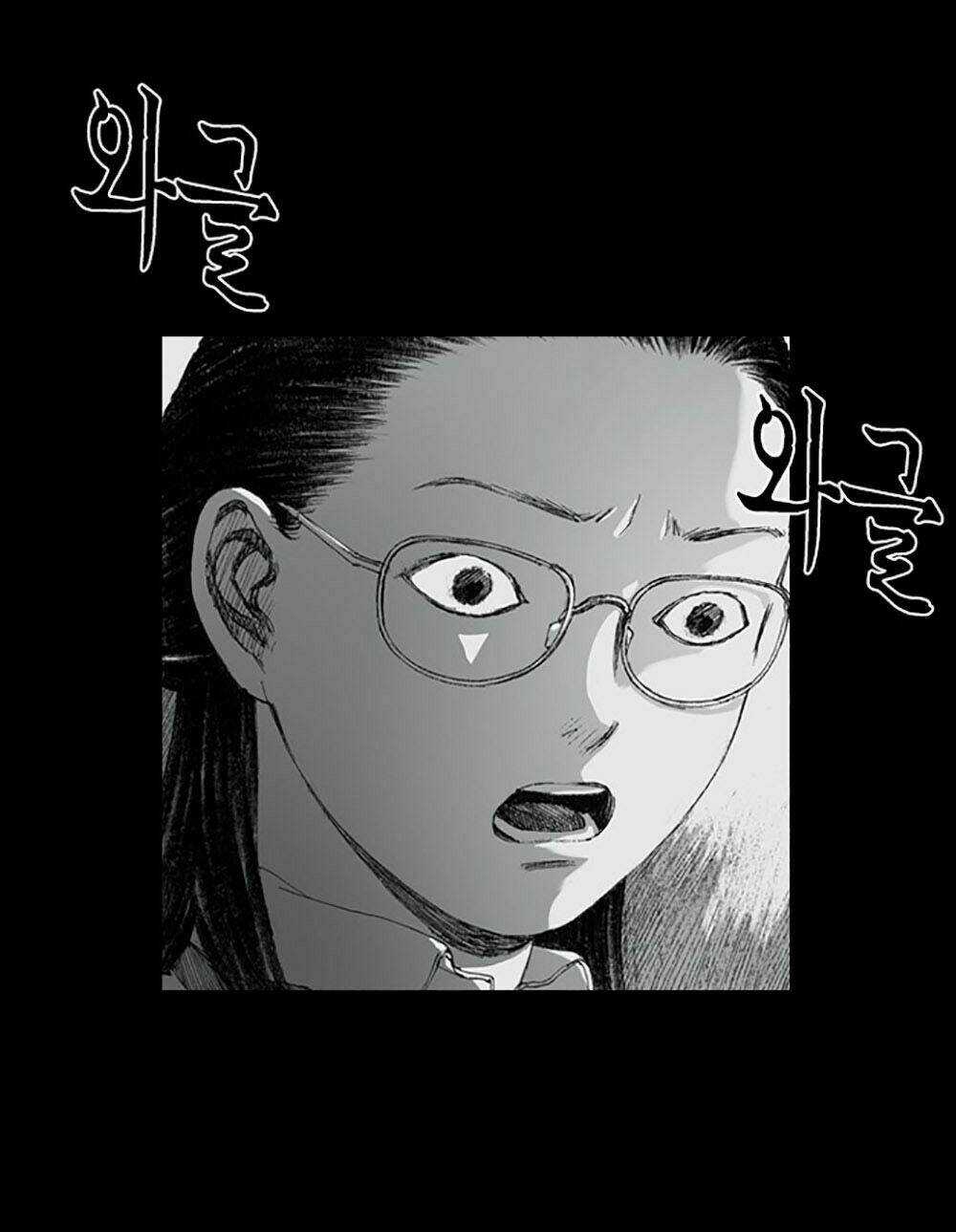 Hiệu Điện Hãi Hùng - Chapter 3 - Trang 67