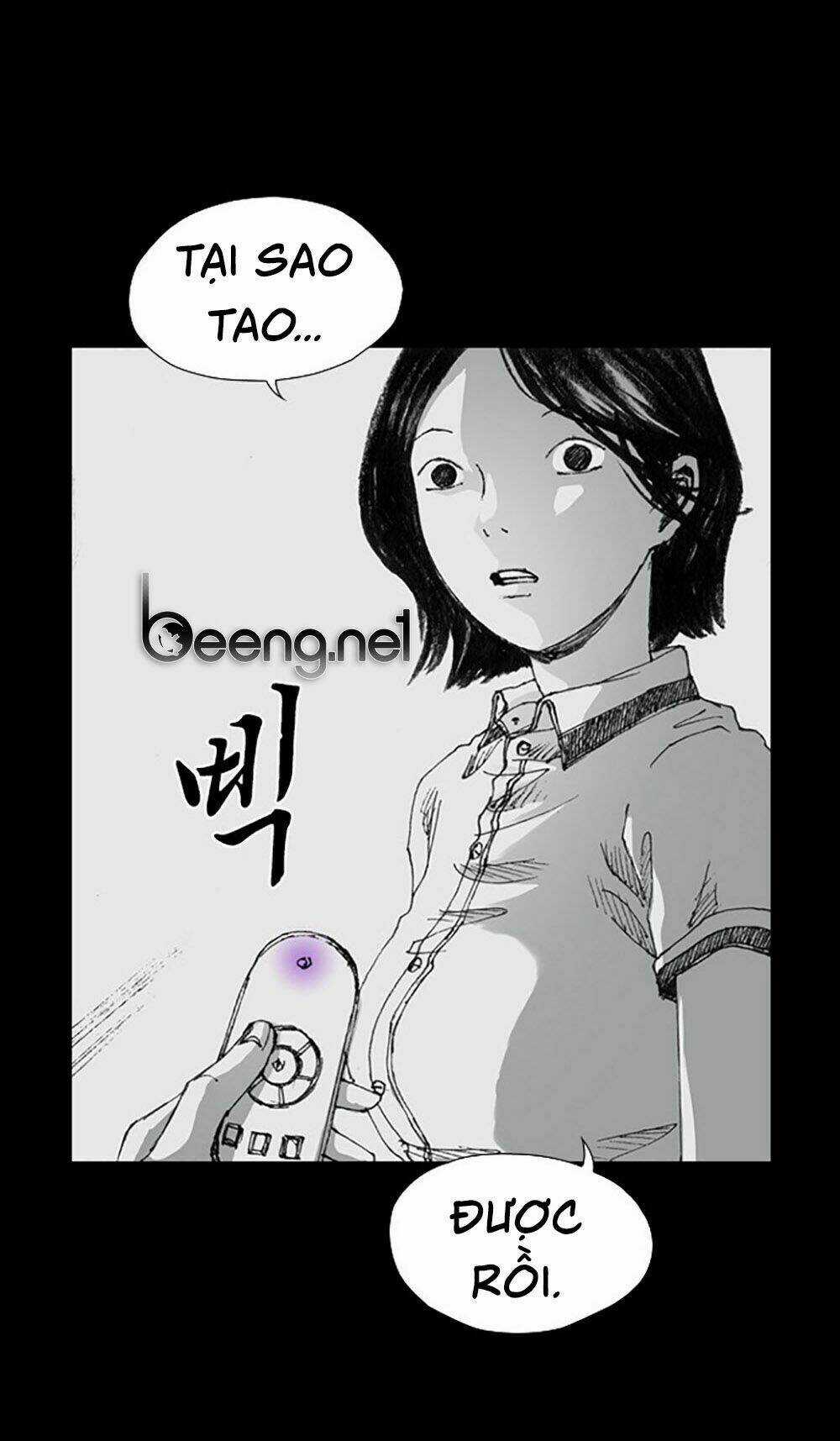 Hiệu Điện Hãi Hùng - Chapter 3 - Trang 75