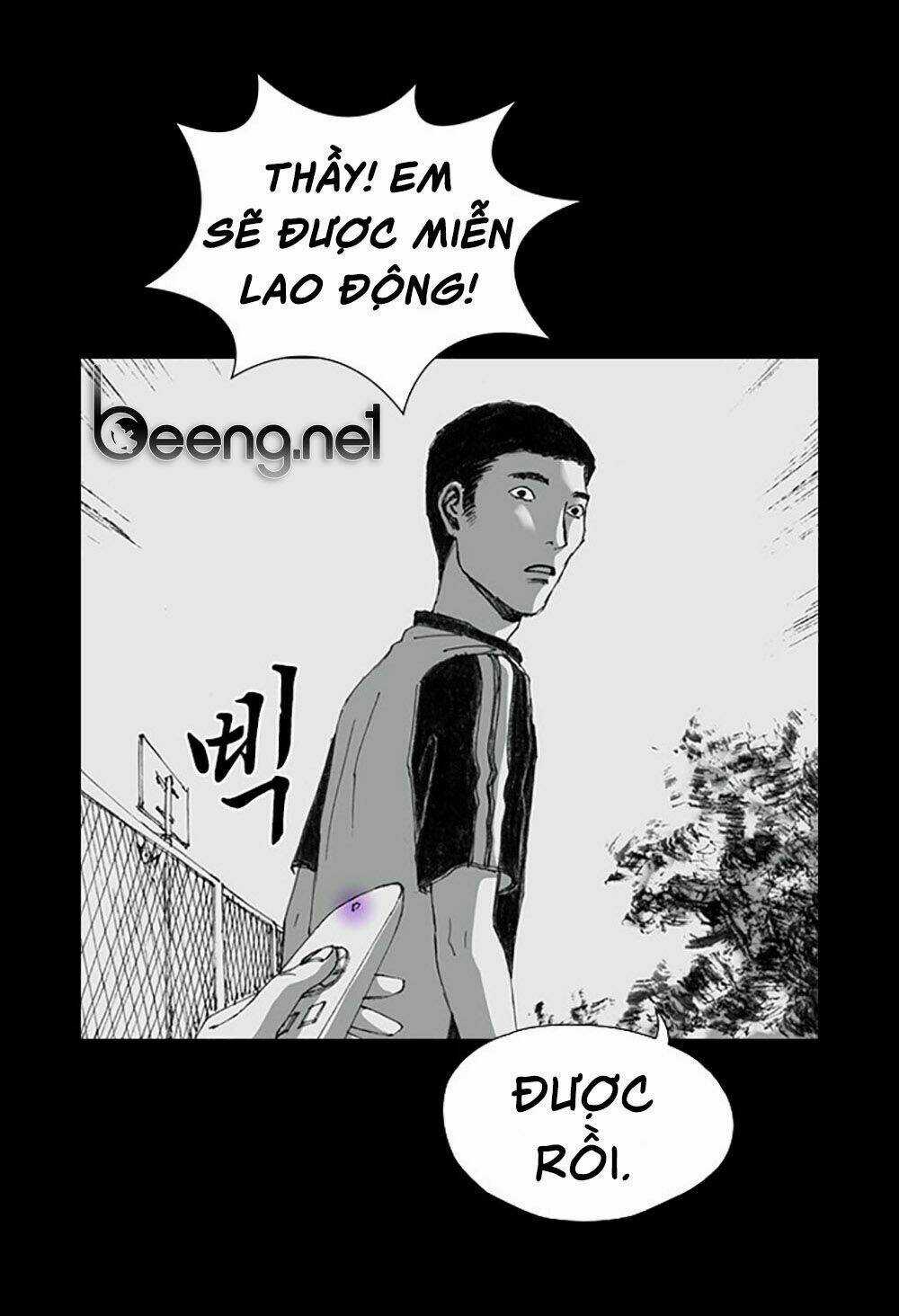 Hiệu Điện Hãi Hùng - Chapter 3 - Trang 76